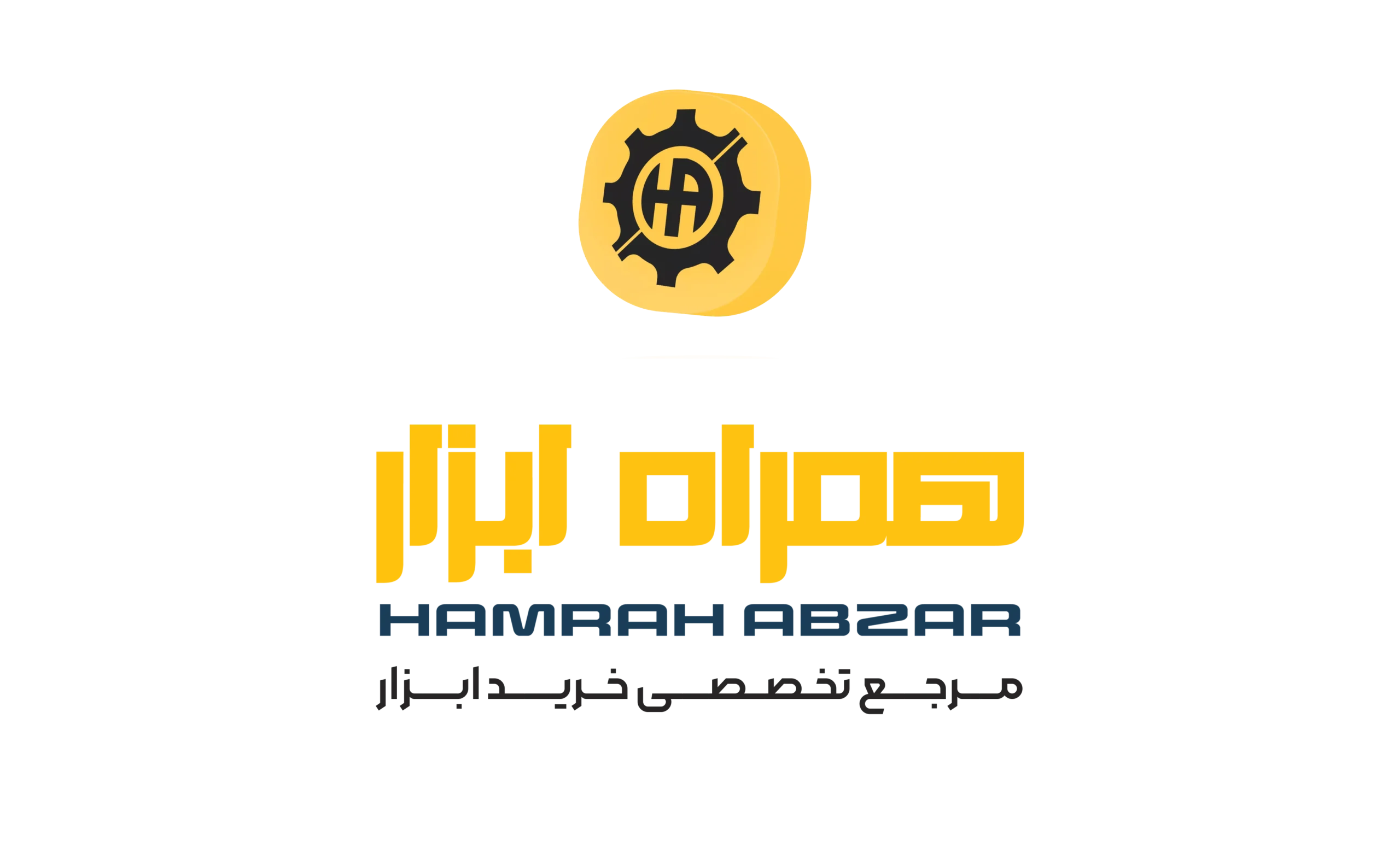 همراه ابزار